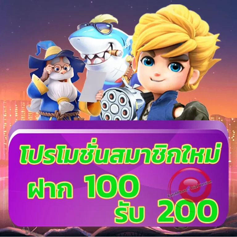 093game สล็อตเว็บตรง